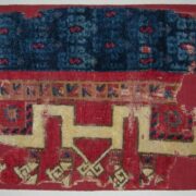 Konya carpet fragment 13-14th century