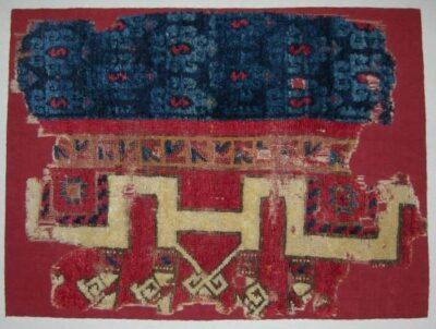 Konya carpet fragment 13-14th century